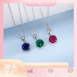 项链;戒指;耳环
