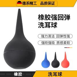 手动螺丝套装;钻头;撬棍、起钉器