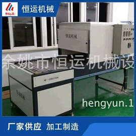 烘干固化设备;钣金加工;涂装生产线