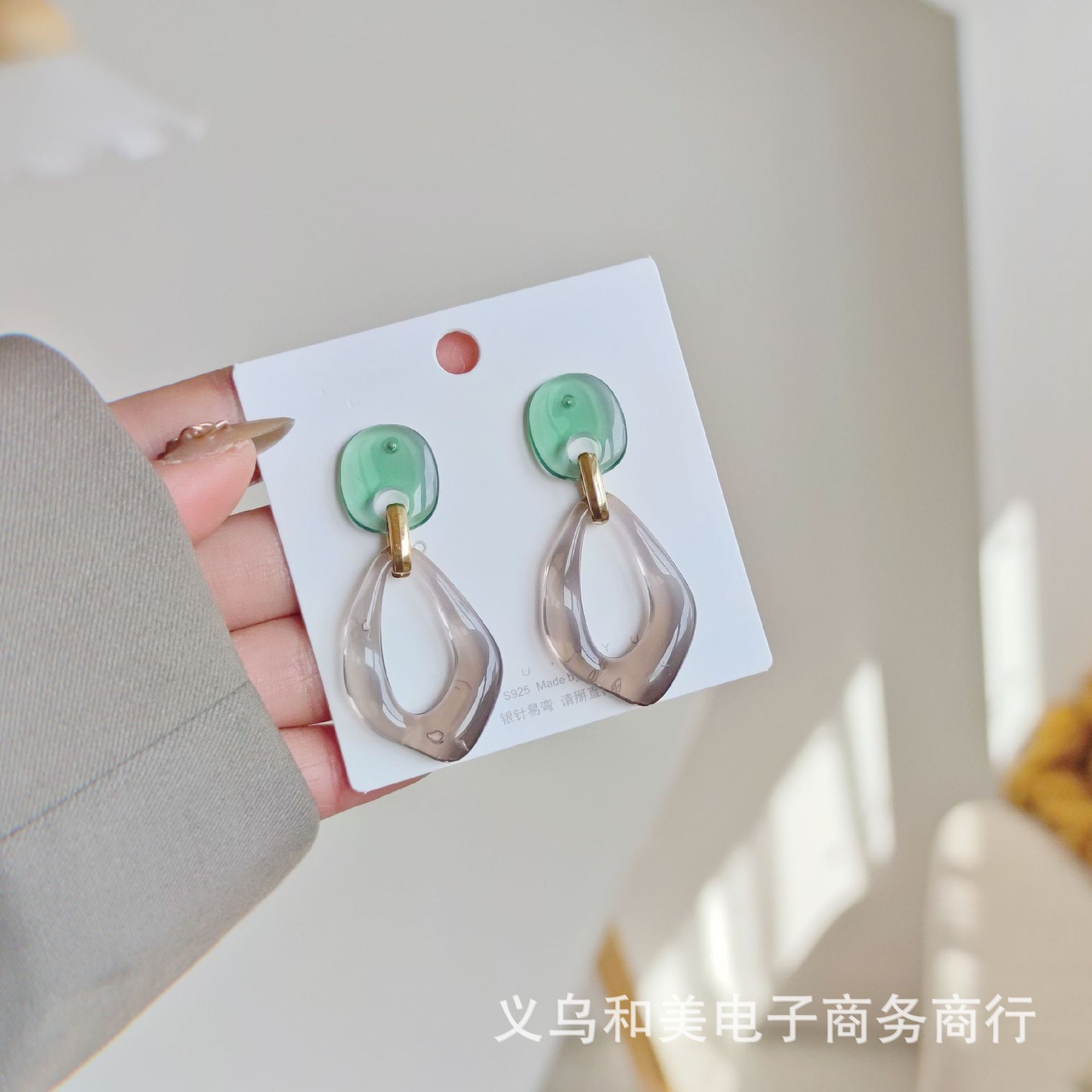 Temperament Korean high-grade crystal transparent acrylic drop earrings fashion geometric earrings 2021 New