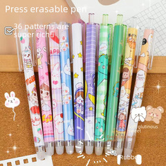 可愛卡通可擦筆 0.5小學生摩易擦按動中性筆可擦簽字筆刷題筆批發