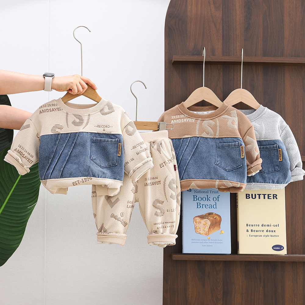Autumn children's set for boys