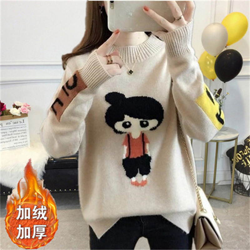 21211860581_694441532.400x400.