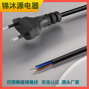 �S�ҹ����������^�� β�����a1.5���Դ��  ���~�^�ɲ往0.75ƽ��