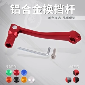 GOOFIT off-road motorcycle shift lever adapter XR50 CRF50 XR aluminum alloy folding modification