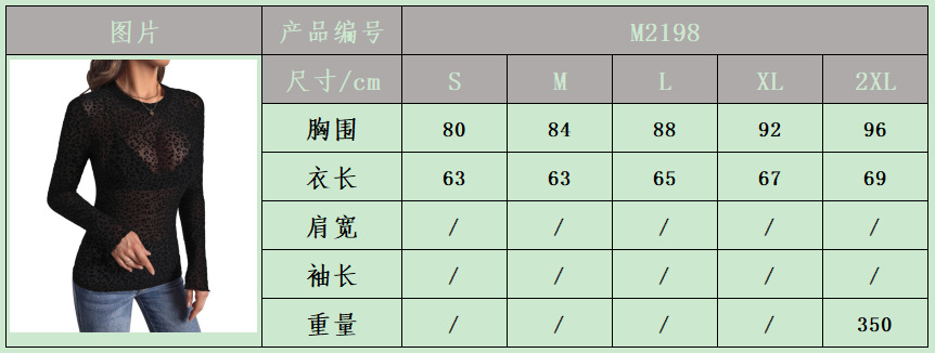 图片 2