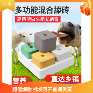 ţ����u�}�K�}���u�F�� ���ô߷ʷ��cţ���R�H��x΢��Ԫ��