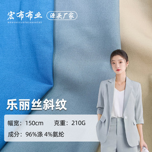 210g�����zб�y������ ��Ʒб�찱���� �������b�I�b���ϬF؛