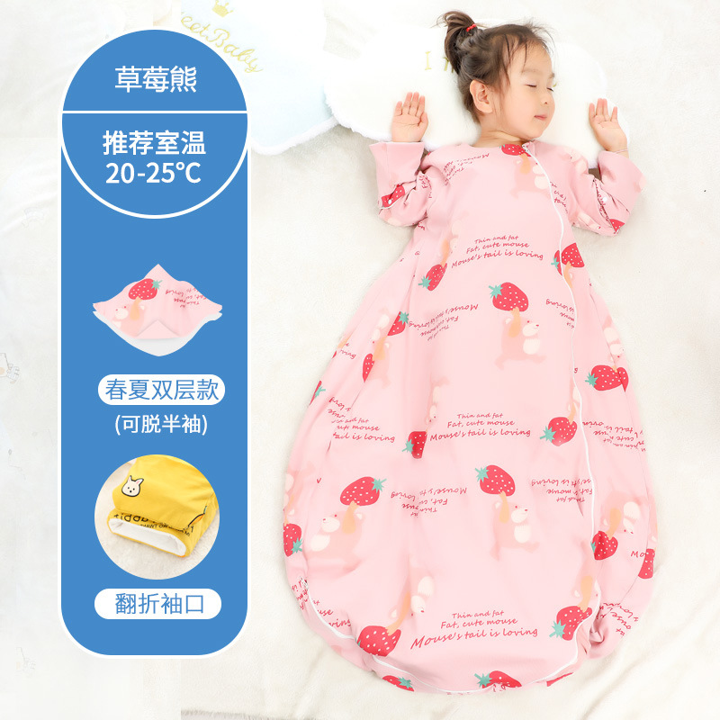 Tay áo hai lớp gấu dâu tây (khuyến nghị nhiệt độ phòng 20-25 độ) / M (chiều dài áo 80cm)
