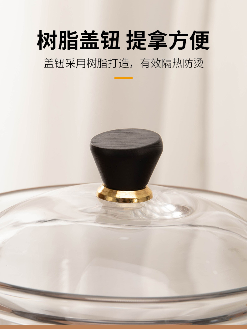 茶具詳情_07.jpg