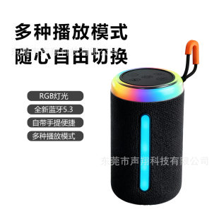 (Cross-border trading), handheld speakers, bluetooth, custom-made