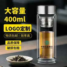 ����������logoӡ�ֿ�������˫��ˮ��ӡ��汭�ӻ��Ʒ������