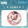 [YS Badge 301 Series] Magou Iron Large Diameter 5.8cm game Peripheral Breast Chapters