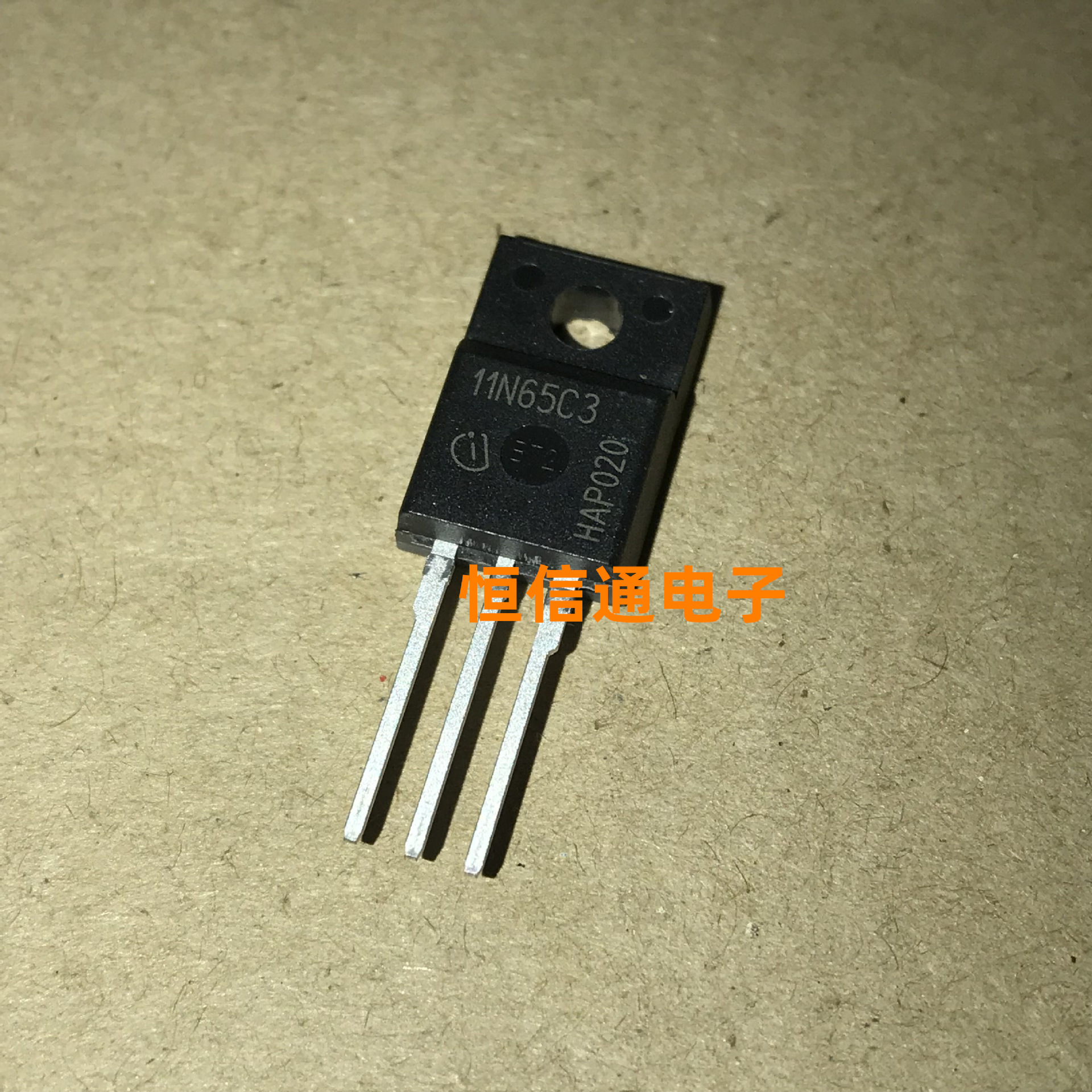 全新进口 SPA11N65C3 11N65C3 11A 650V TO-220F MOS管 实图拍摄