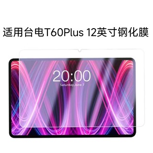 mTeclast̨T60plus䓻ĤĻo12ӢƽĤ