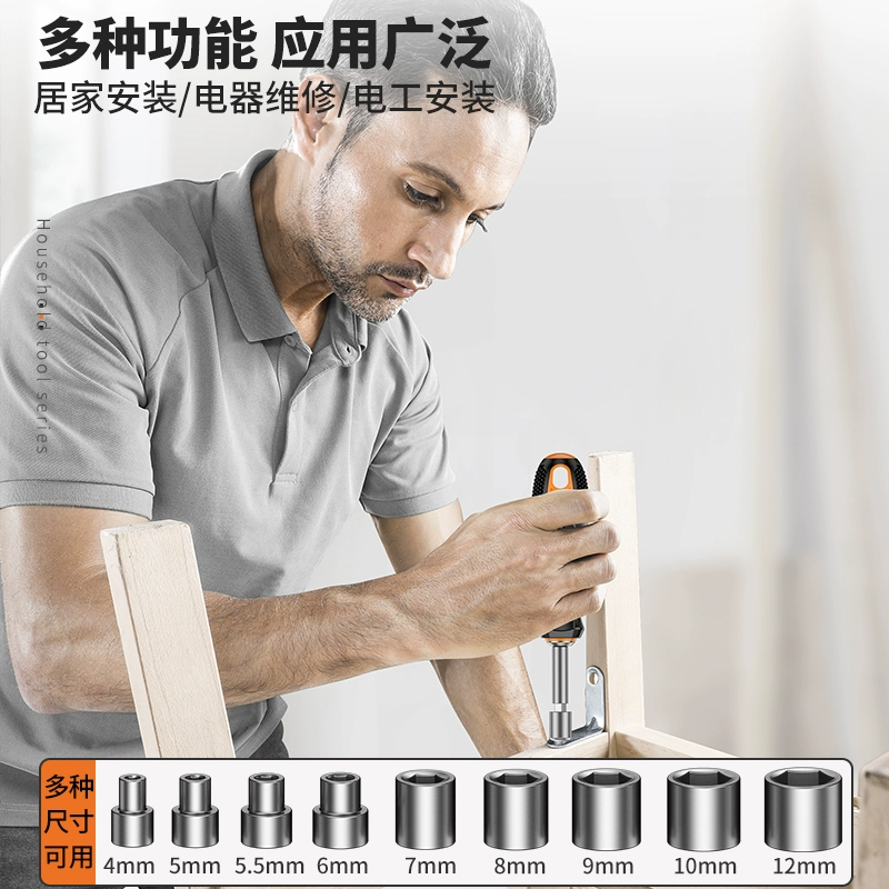Screwdriver, tools set