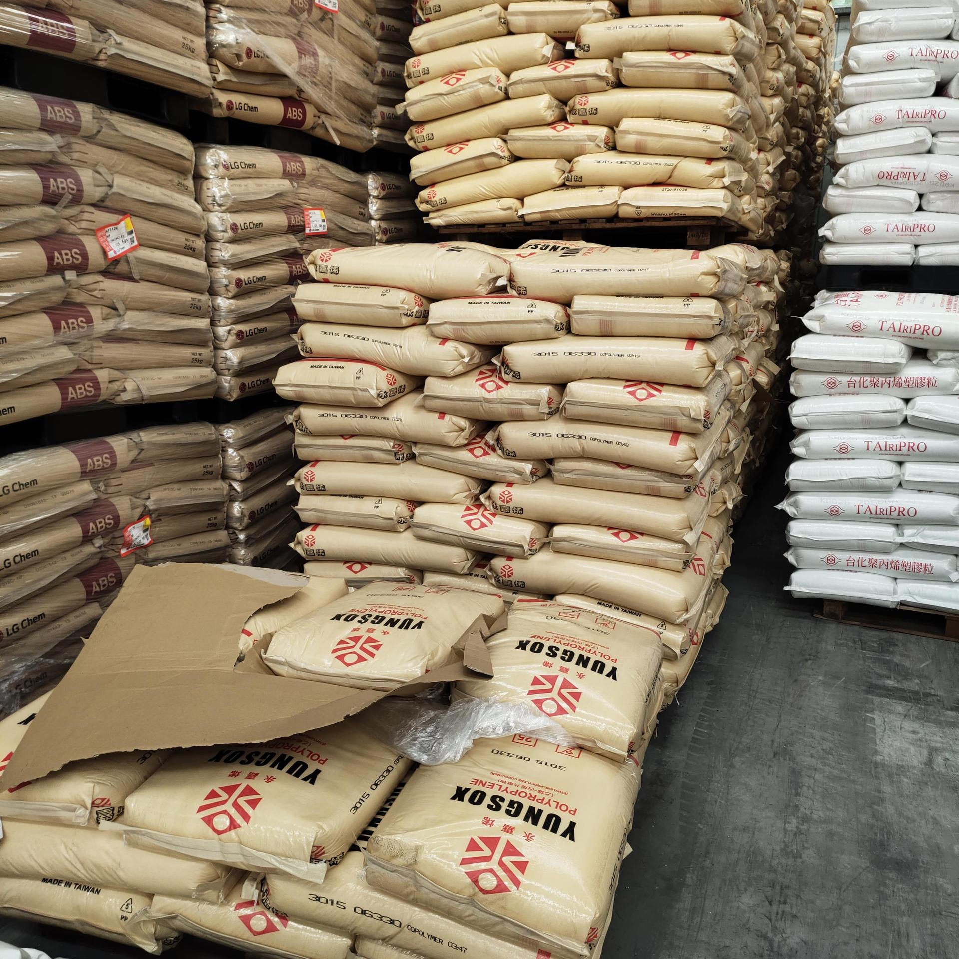 PP 化工HJ311MO  高光泽,高抗冲 用途 食品注塑  聚丙烯 pp管厂家