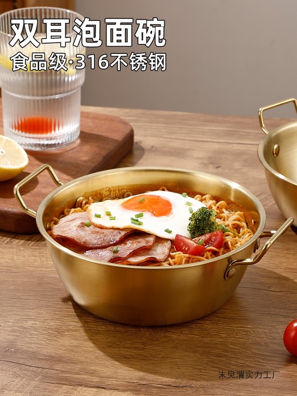 韓国式カップラーメン碗316ステンレス食品級蓋付き家庭用双耳練飯碗ナット粉専用碗ハンドル|undefined