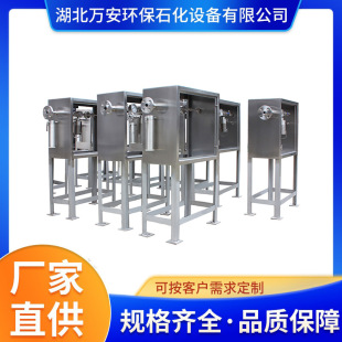 �����f�� �ߜؚ��w/Һ�w���P� ���]�ھ�ȡ���� �����f�� �ɘ���