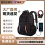 usb商务多功能男士双肩包