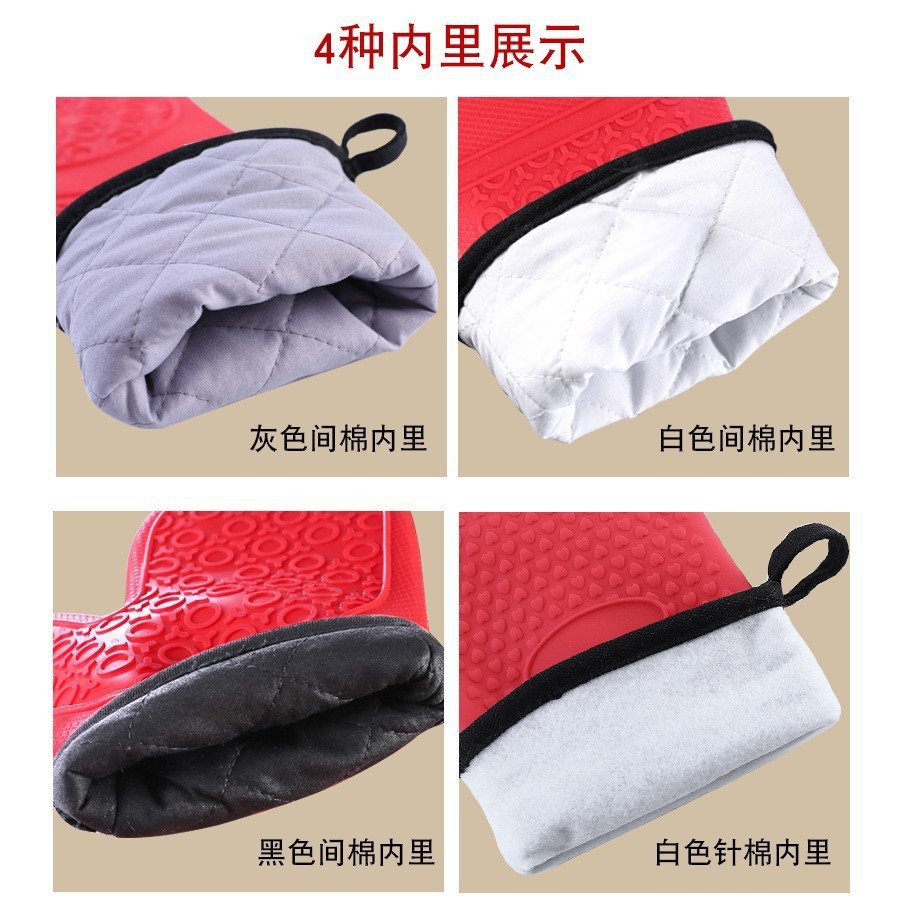 아마존 두 손가락 확장면 장갑 실리콘 고온 단열 장갑 전자 레인지 장갑 도매