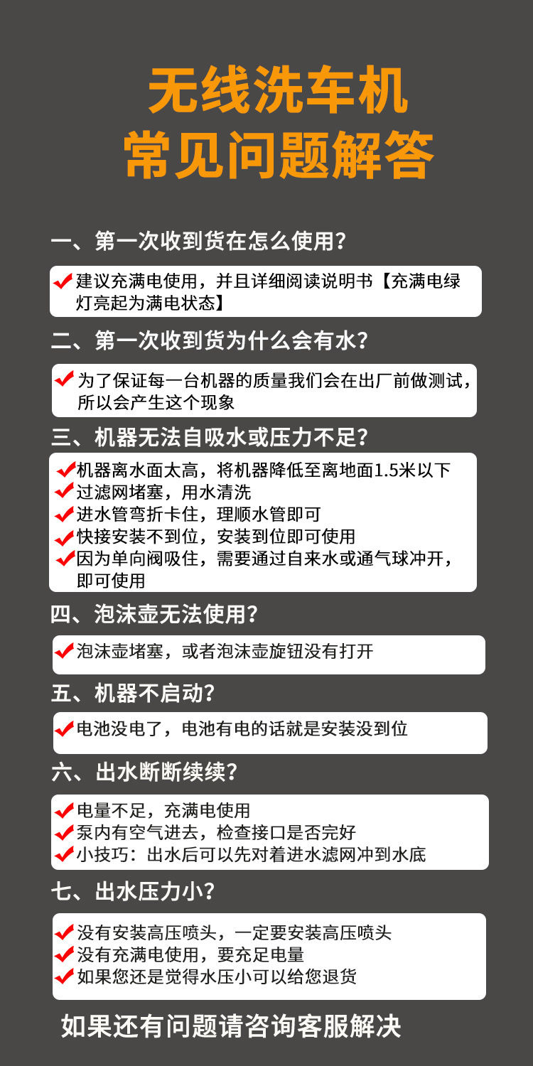 007详情_01