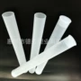 优惠源头abs油画卷芯管