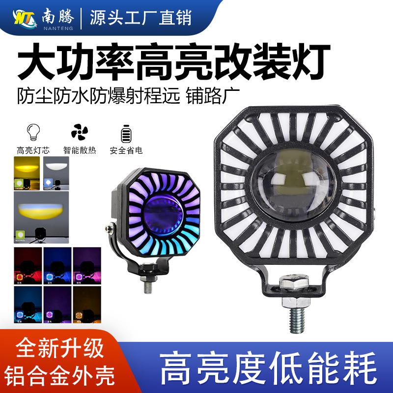 LED colorido diablo ojo luz diurna motocicleta lámpara de luz de carro lámpara de luz de automóvil accesorios de lámpara de luz de carro fundición a presión image 1