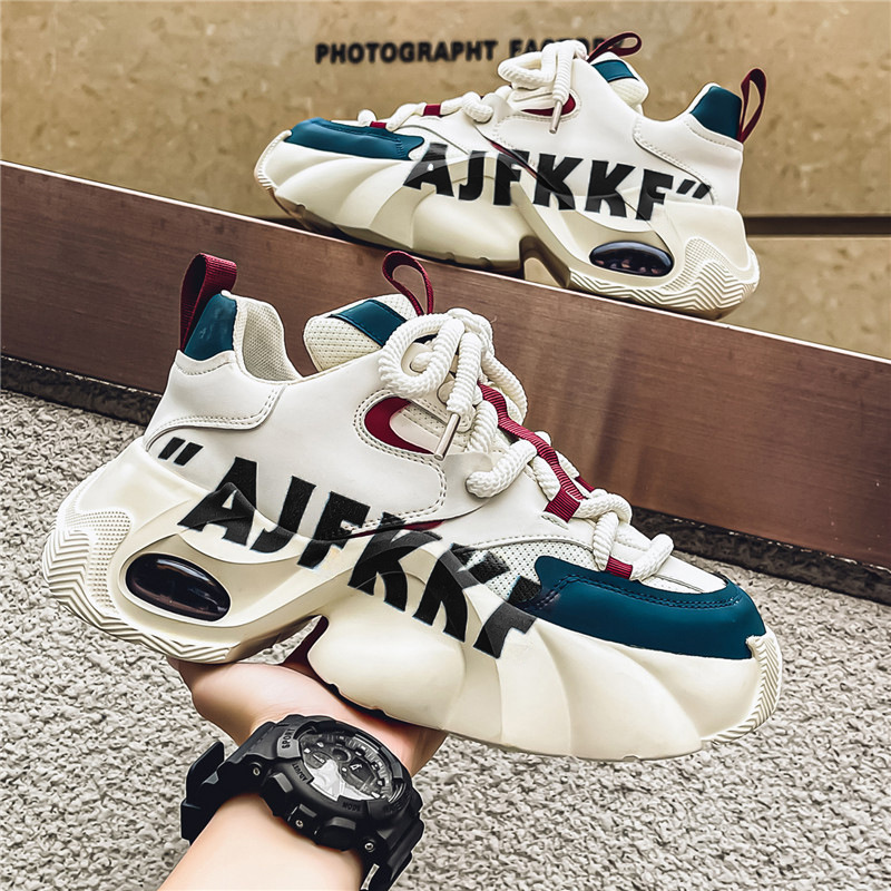 European Men's Shoes Autum Youth Trendy Brand High-End Air Cushion Heightening Street Dad Shoes Casual Sports Trendy Shoes