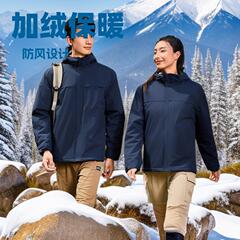 2025秋冬户外一体水晶超柔冲锋衣防风防水保暖外套登山服广告衫