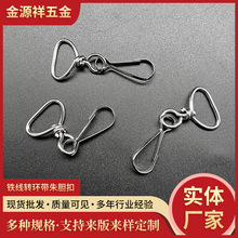 ���l����������耳׿۽����h�۷��L���B�ӿ�朗l���h��đ��