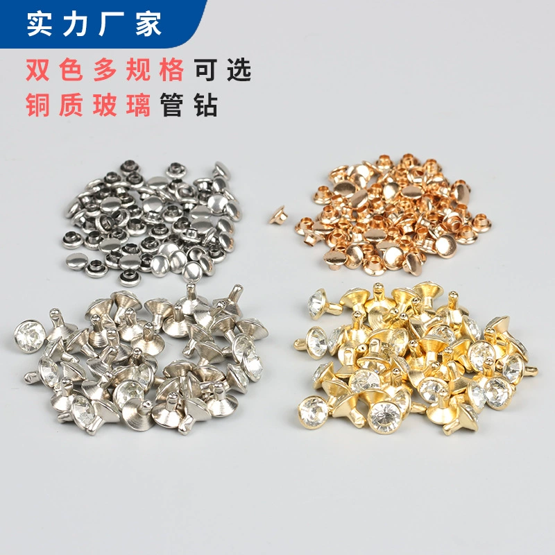 Набор для работы с медью: сверло, заклепки, инструменты для ювелирных изделий, сверло для бокалов, комбинированный набор для заклепок с ножом, фурнитура для багажа, аксессуары для одежды