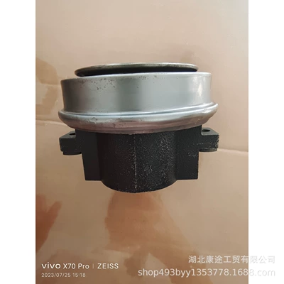 Clutch Release – Transmission gear and shaft