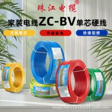 �V�|�齭ZC-BV1/2.5/4/6ƽ������늾����~о���b������ȼ�ι�Ӳ��
