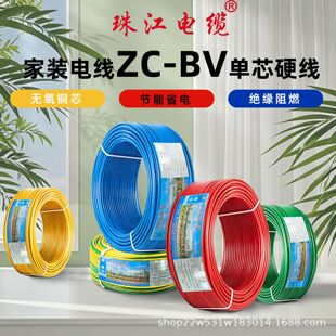 �V�|�齭ZC-BV1/2.5/4/6ƽ������늾����~о���b������ȼ�ι�Ӳ��