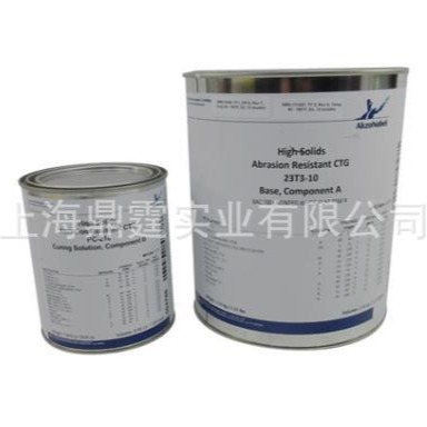 Akzonobel ������ŵ���� 73B05 ֬����۰�������