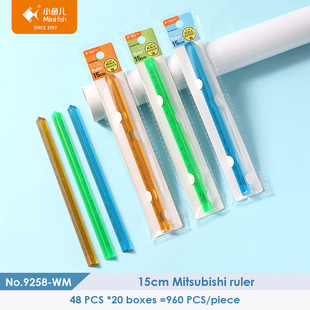 �羳minifish��ɫ�������͸�����w����ߌW���̶ȳ�15cmֱ���k��