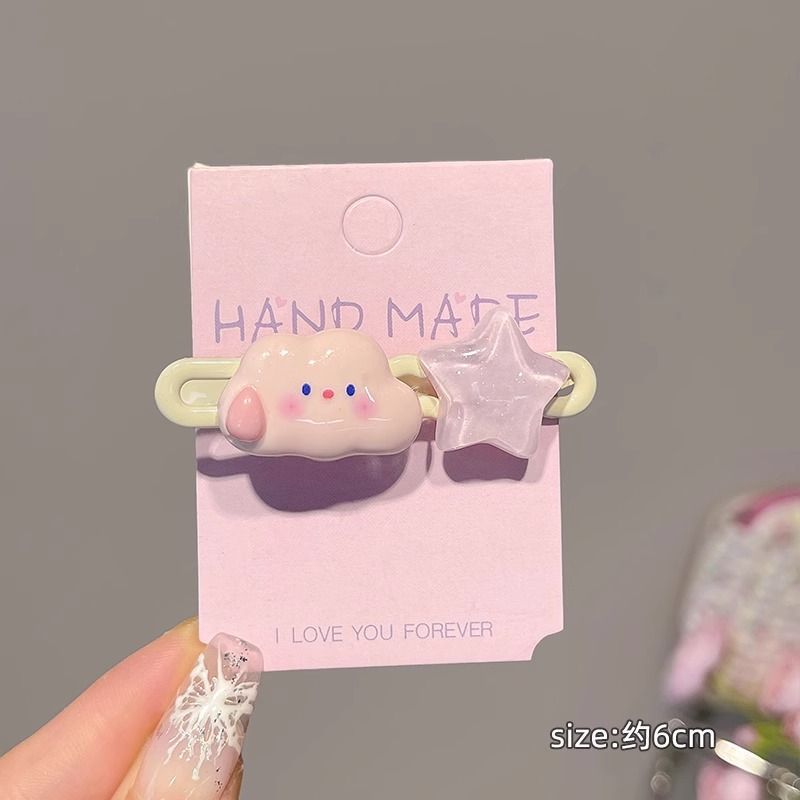 Horquilla de estrella amarilla dulce y linda, clip de flequillo en la frente femenina, cabello roto en el costado, clip de pico de pato, tocado