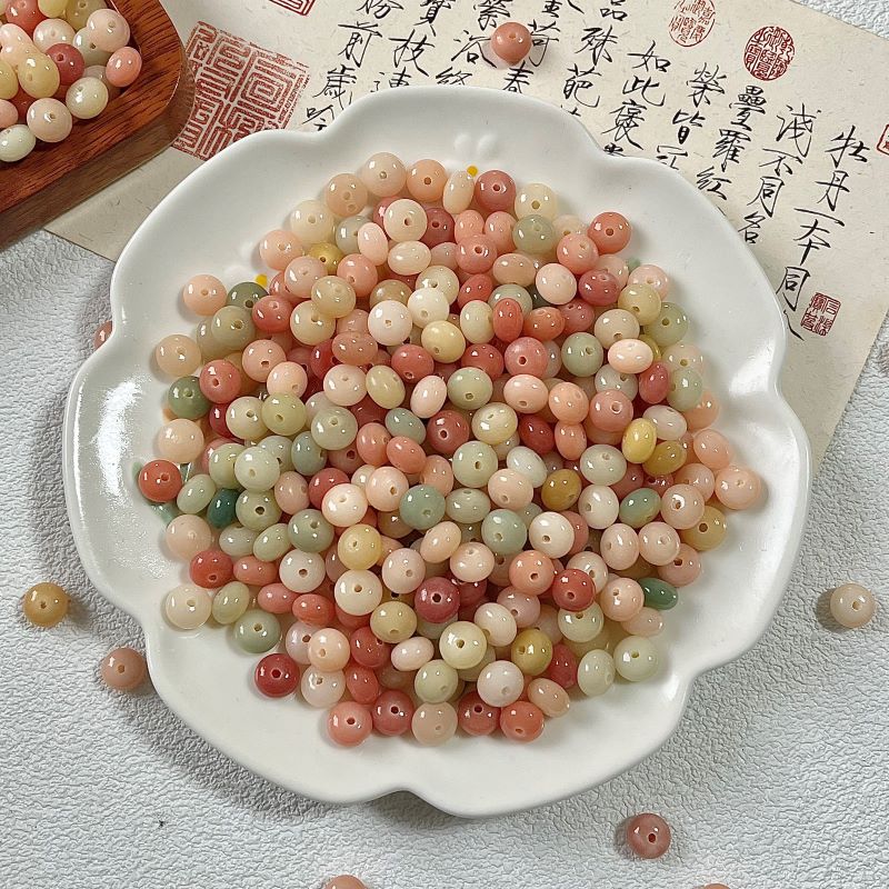 분도보 주판구슬 [단품]