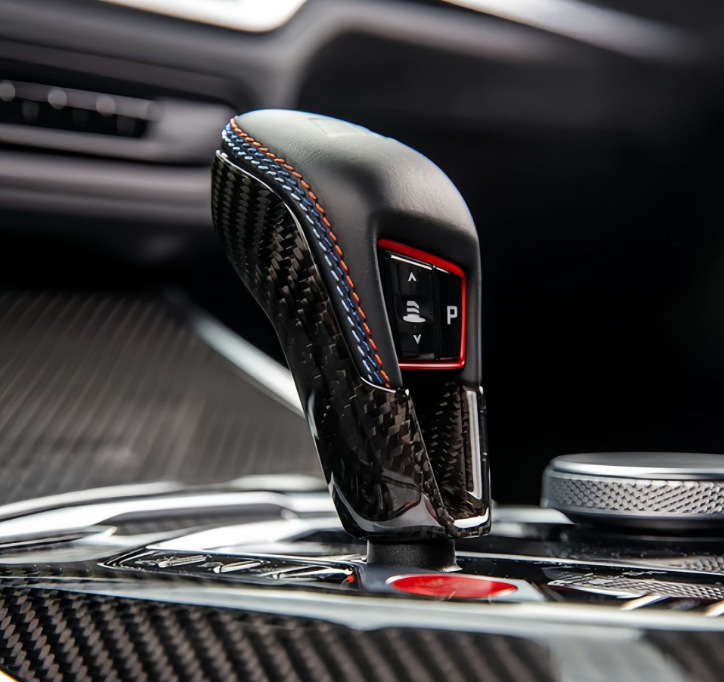 Suitable for BMW M2 M3 M4 M5 dry carbon fiber gear shift cover G87 G80 G81 G82 gear shift knob cover