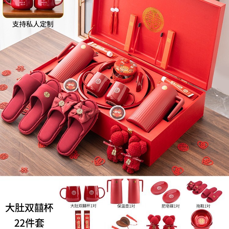 女性用の持参金アイテム、高級ウェディング用品のフルセット、宝物の集合体、結婚式の母家の結婚準備セット|undefined