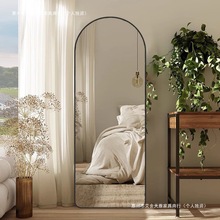 全身镜落地镜家用网红穿衣镜服装店试衣镜女生卧室贴墙挂墙大镜子