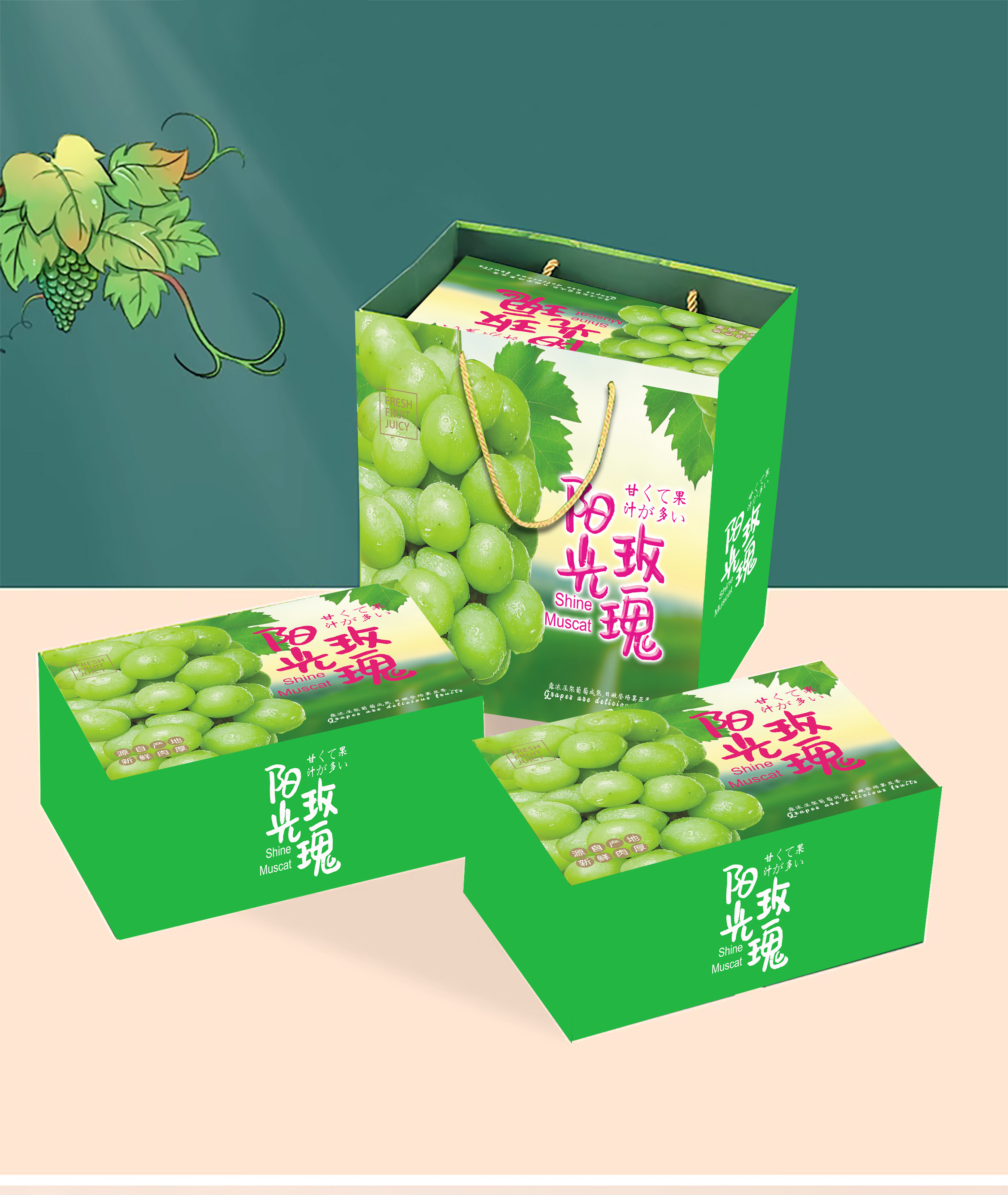 Caja de embalaje de regalo de uva en stock, caja de embalaje de regalo de uva, 5 kg 10 kg caja de embalaje de cartón de uva