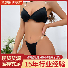 �羳��ɫ����b���Ȥ�������b �W���L�������ض���ѝ�ɼ���