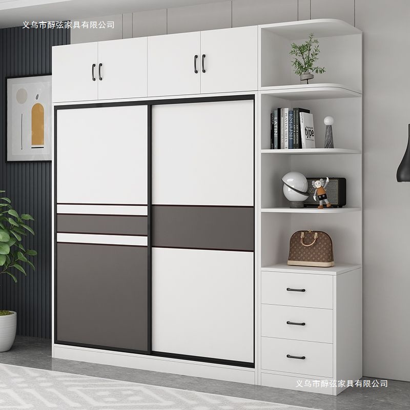 Wardrobe for Home Bedroom with Sliding Doors, Modern Simple Economical Storage, Simple Combination Wardrobe