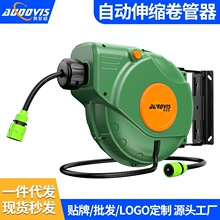 20m悬挂式公园电鼓卷线器自动伸缩卷管器水管自动回收管卷管器