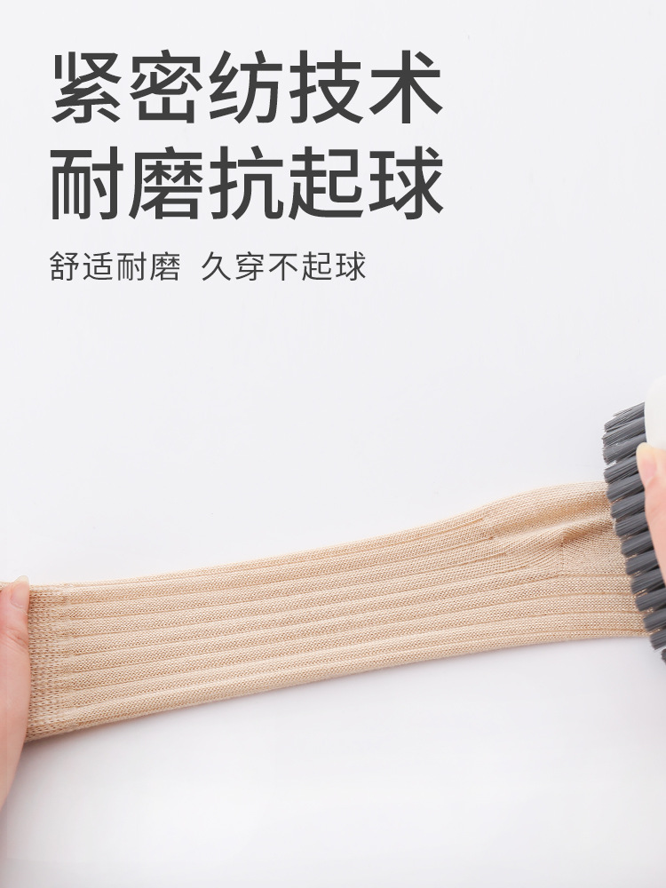 Calcetines infantiles de invierno y otoño sólidos calcetines de algodón antibacterianos sin hueso calcetines de marea para niños y niñas primavera y otoño calcetines sueltos para bebés