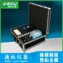 便携式tr-308b氨氮总磷测定仪