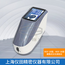 yʽֹyɫxWSF-3BϺ؃r100%Ʒް]