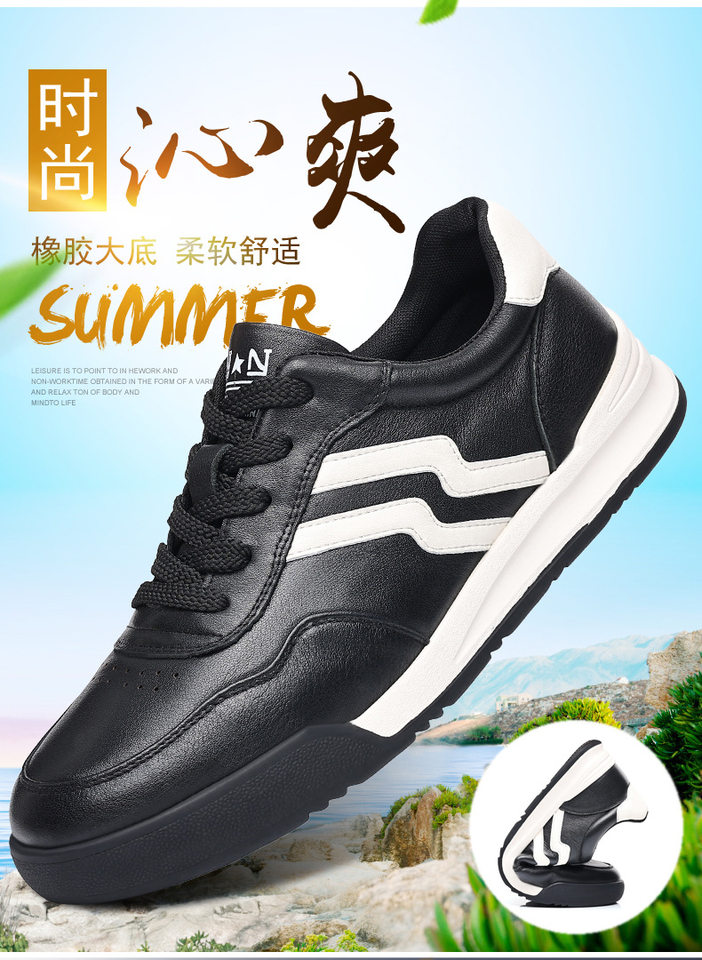 Giày sneaker nam da bò thật phối màu tương phản, cổ thấp, đế bệt — Màu trắng, Màu đen chi tiết 1
